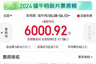 必威精装版app下载官网截图2